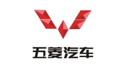 五菱汽车