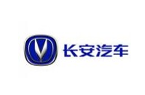 长安汽车