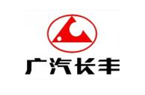 广汽长丰